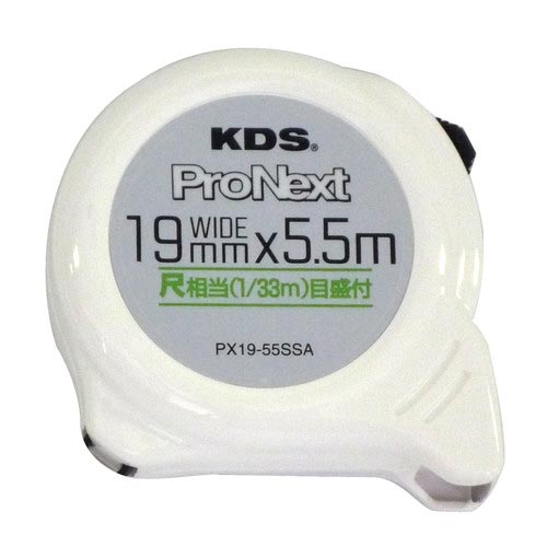 ProNextコンベ 19mm巾5.5m尺目盛付