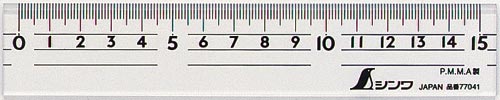 直定規 アクリル製 15cm