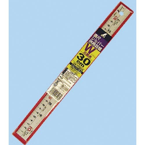 直尺 シルバー 30cm 併用目盛 W左基点