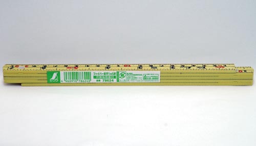 ファイバー折尺 5折 1m 併用目盛 バラ
