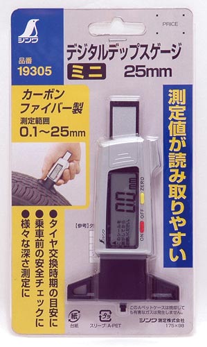 デジタルデップスゲージ ミニ 25mm