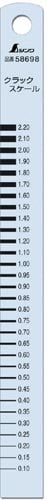 クラックスケール 直尺15cmタイプ