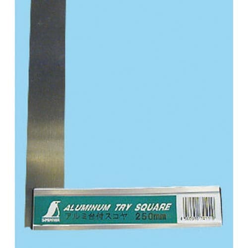 アルミ台付スコヤ 25cm 目盛なし