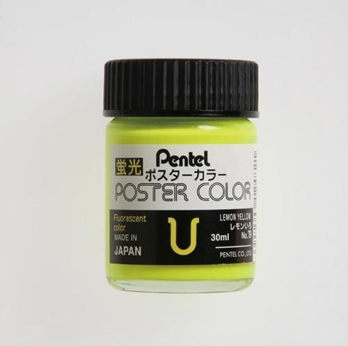 ポスタ−カラ−U 螢光 レモンいろ×6