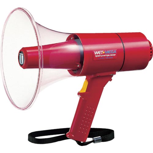 ユニペックス 防滴形メガホン 15W サイレン付