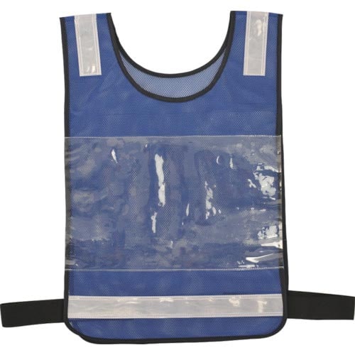 スリーライク メッシュゼッケンベスト ブルー