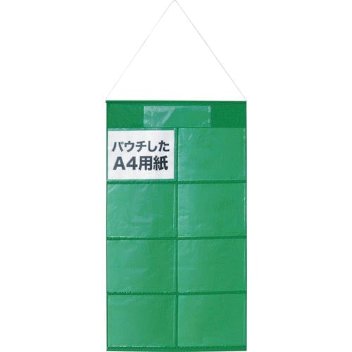 KEIAI 掲示物垂れ幕A4−S8