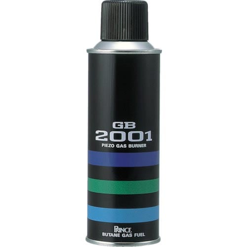 プリンス 共通ボンベ