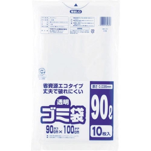 ワタナベ 透明ゴミ袋(再生原料タイプ)90L (1