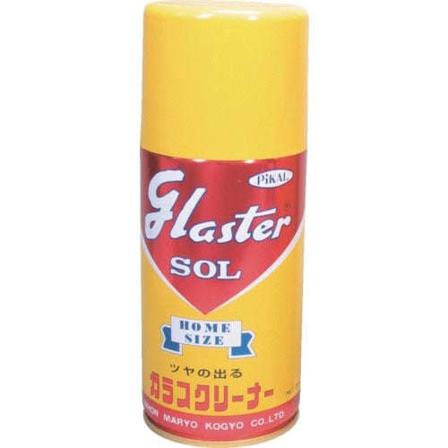 ピカール グラスターゾルホーム