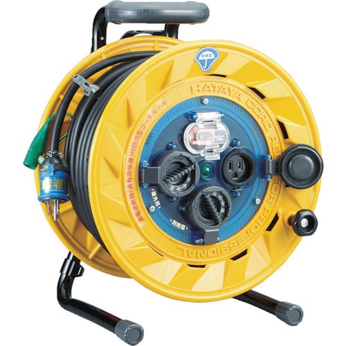 ハタヤ 防雨型ブレーカーリール 30m アース付