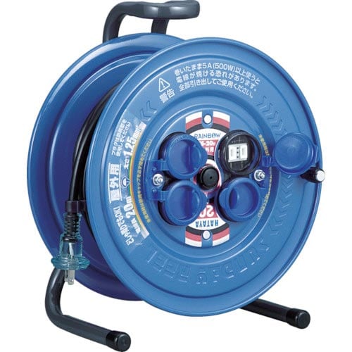 ハタヤ 防雨型コードリール サンデーレインボーリー