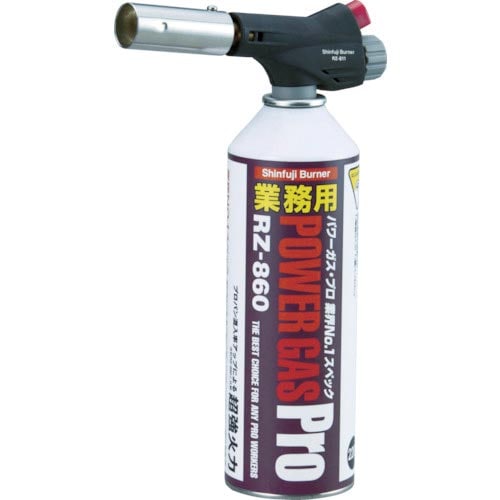 新富士 業務用パワートーチ RZ−811