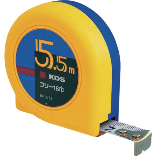 KDS フリー16巾5.5m