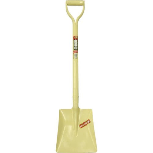 金象 かるいショベル角