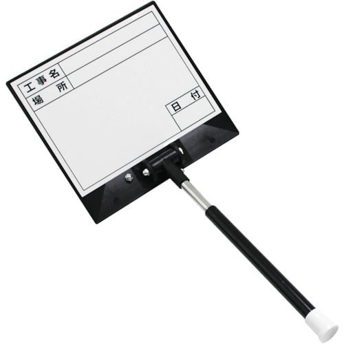 DOGYU 伸縮式ホワイトボードD−2C