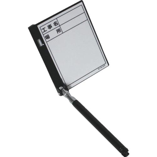 DOGYU 伸縮式ホワイトボードRD‐1