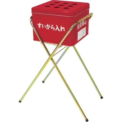 ミヅシマ 吸い殻スタンド(現場用)