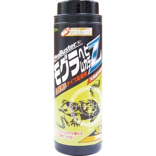 SHIMADA 忌避剤 モグラ・ヘビ・ムカデZ30