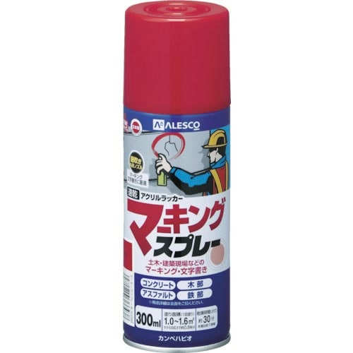 ALESCO マーキングスプレーK 300ML あ