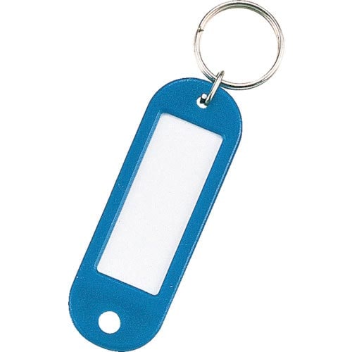 サンケー ネームホルダー 青 (1S(箱)=50個