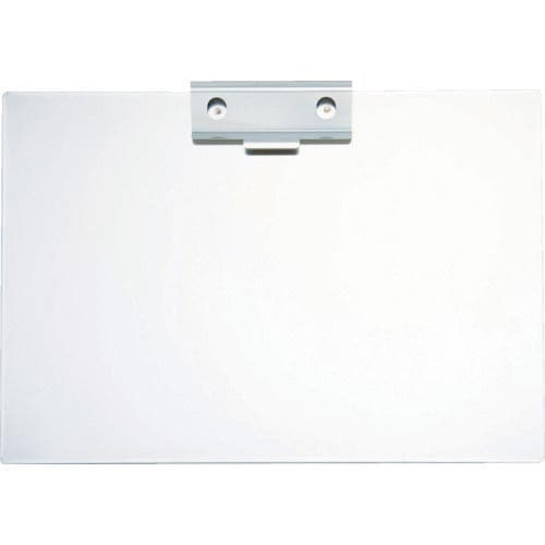 オールステンレス クリップボードB ヨコ