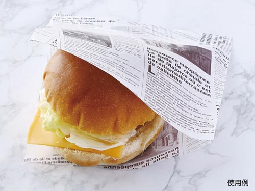 ヨーロピアンラミバーガー 3000枚入