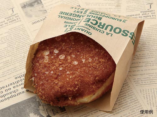 No214ヨーロピアンハーフムーン茶 1000枚入