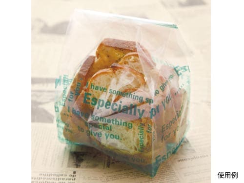 ForyouOPガゼット袋 グリーン 500枚入