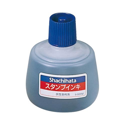 スタンプインキ 大 藍