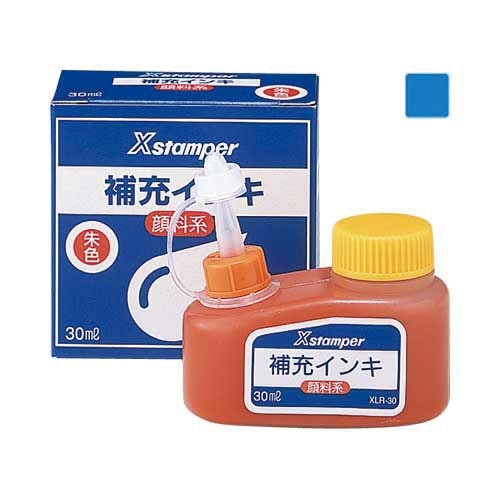 顔料系インキ30ML 青