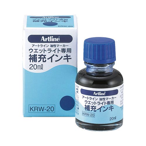 ウエットライト 補充インキ 青