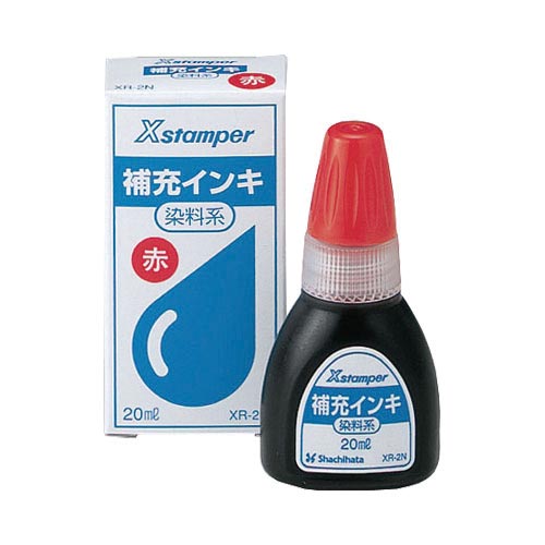 染料系インキ 20ml(X−300) 赤