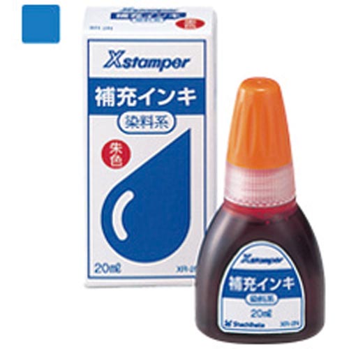 染料系インキ 20ml(Y−30) 藍