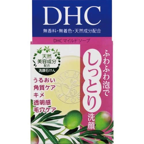 DHC マイルドソープ SS 35G