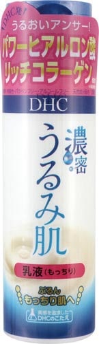 濃密うるみ肌 乳液 もっちり 150ML
