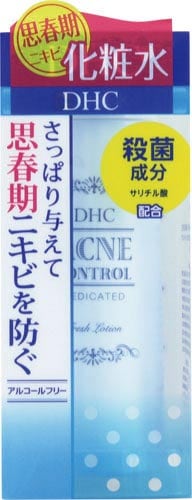 DHC 薬用アクネコントロールF ローション