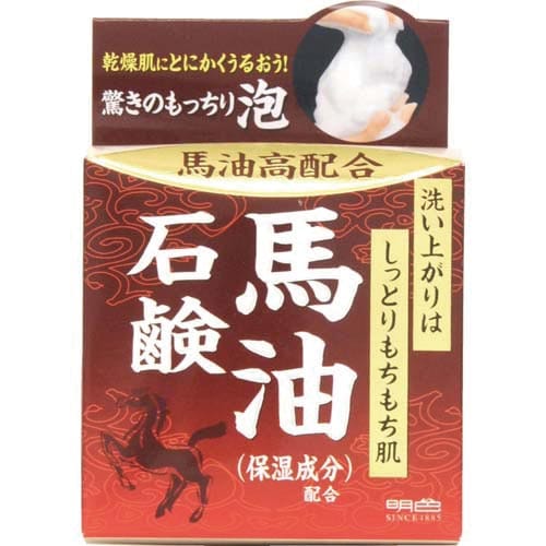 明色うるおい泡美人 馬油石鹸 80G