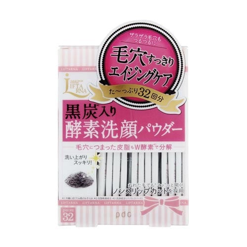 リフターナ クリアウォッシュパウダー 32包