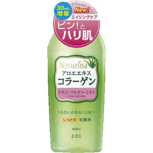 ナチュリナ しっとり化粧水 190ML