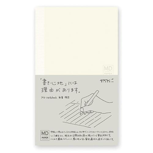 MDノート<新書> 横罫 4冊