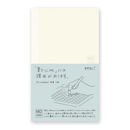 MDノート<新書> 方眼罫 4冊