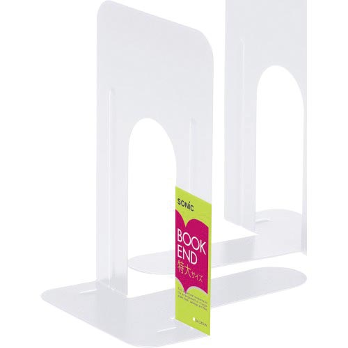 ブックエンド 特大 滑り止め付 白 2個入×5