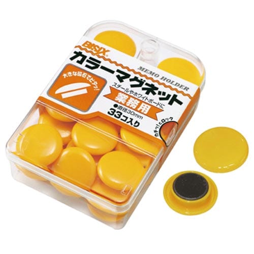 カラーマグネット 30mm 黄 33個入×3