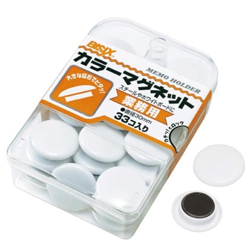 カラーマグネット 30mm 白 33個入×3