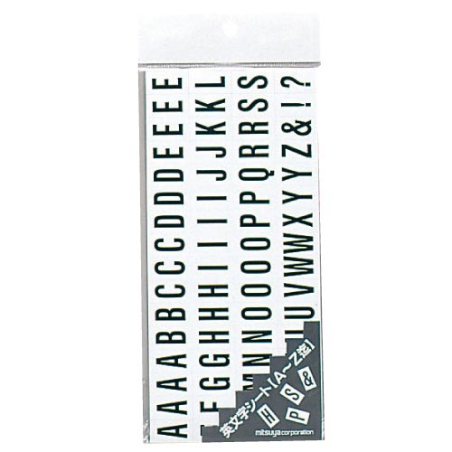 マグネットシート英字 25×13.5mm/片×10