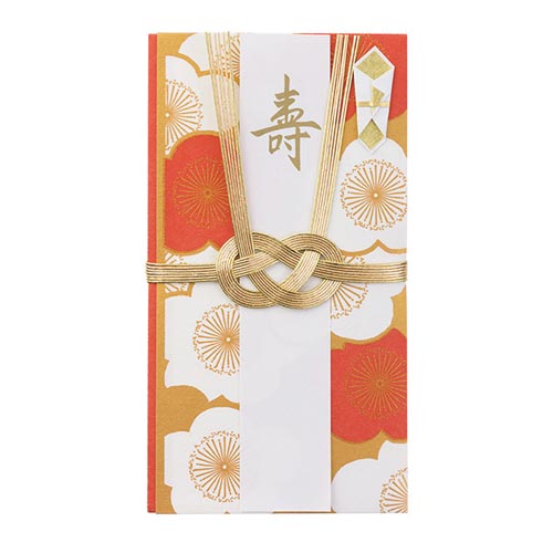 祝儀袋 結婚祝 打掛 金封 金襴梅柄 10枚