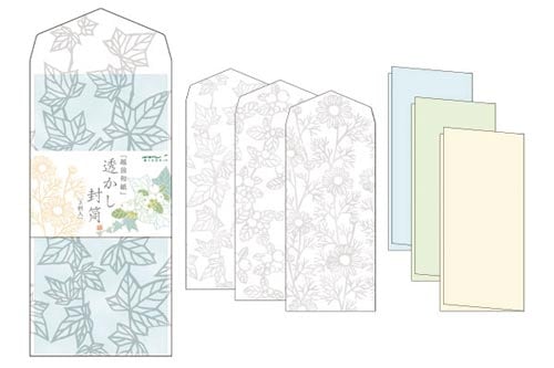 封筒 透かし和紙 縦 グリーンリーフ柄 10パック