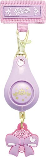 防犯ブザー 軽くて丈夫な防犯ブザーバイオレット2個