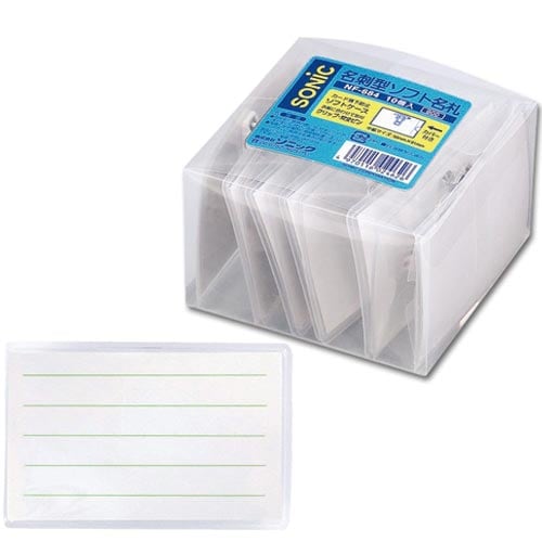 名札 名刺型 ソフト名札 大 両用 10枚入×3